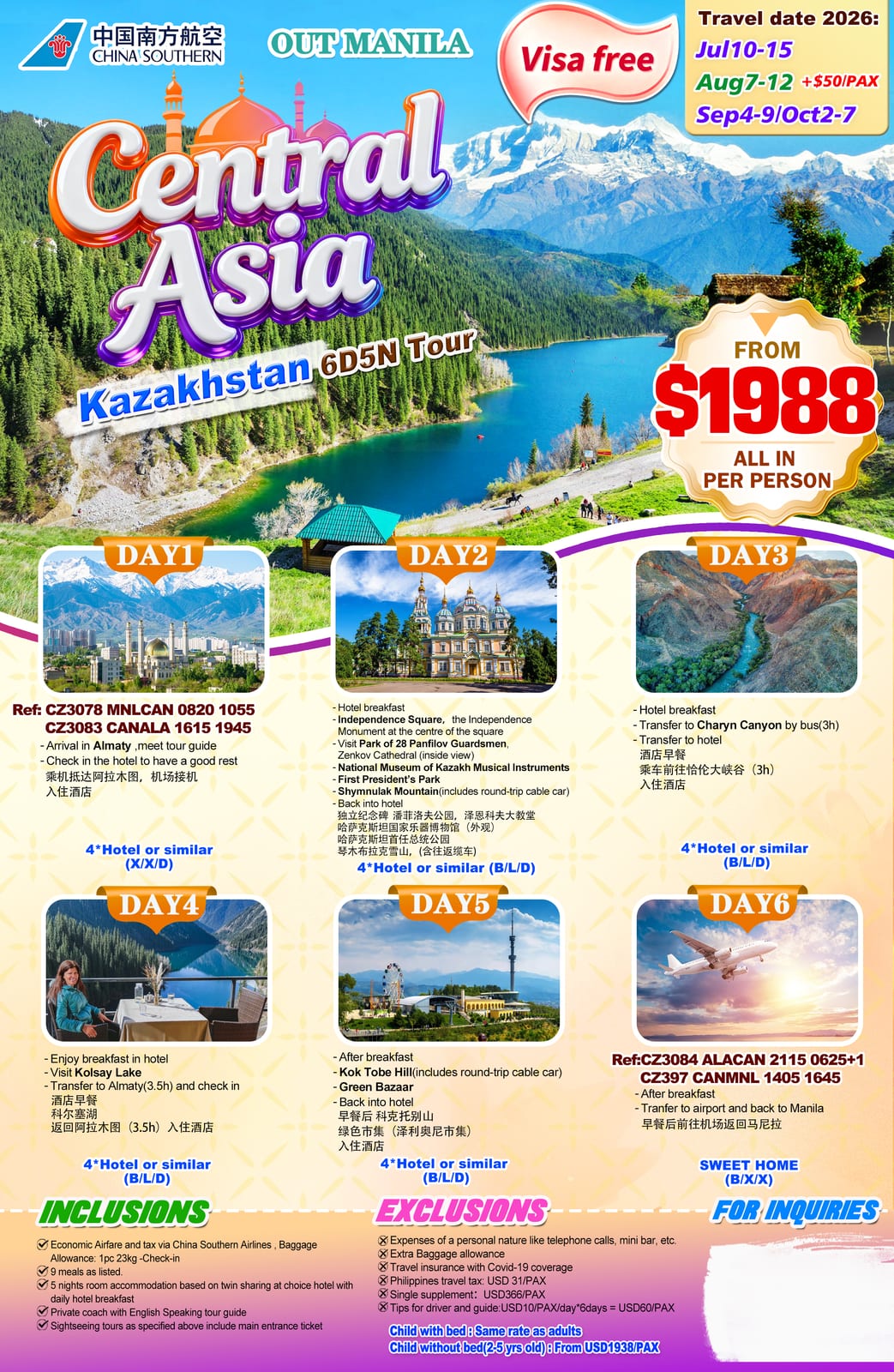 Central Asia tour package — Ala | Claor Travel & Tours