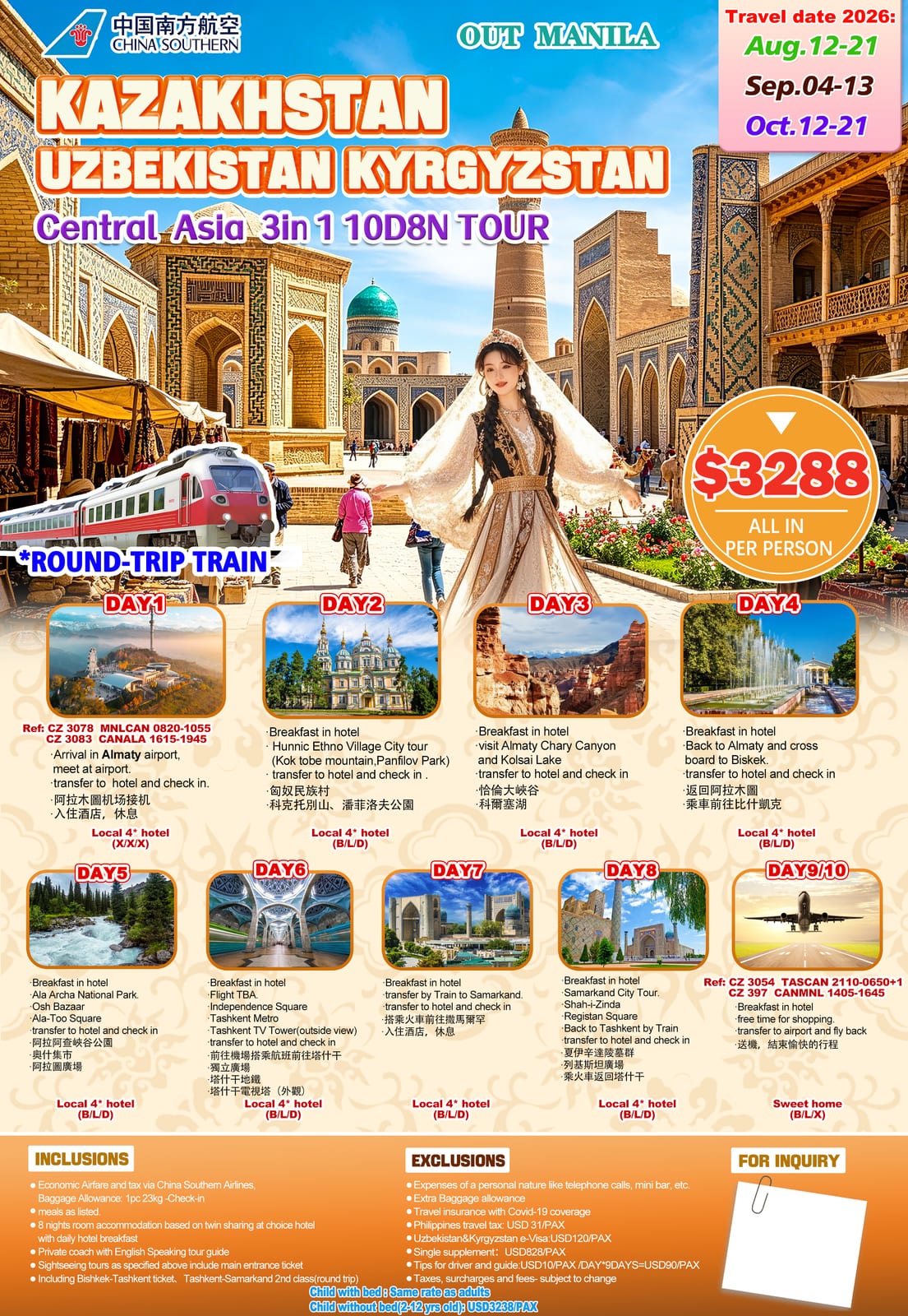 Central Asia tour package | Claor Travel & Tours