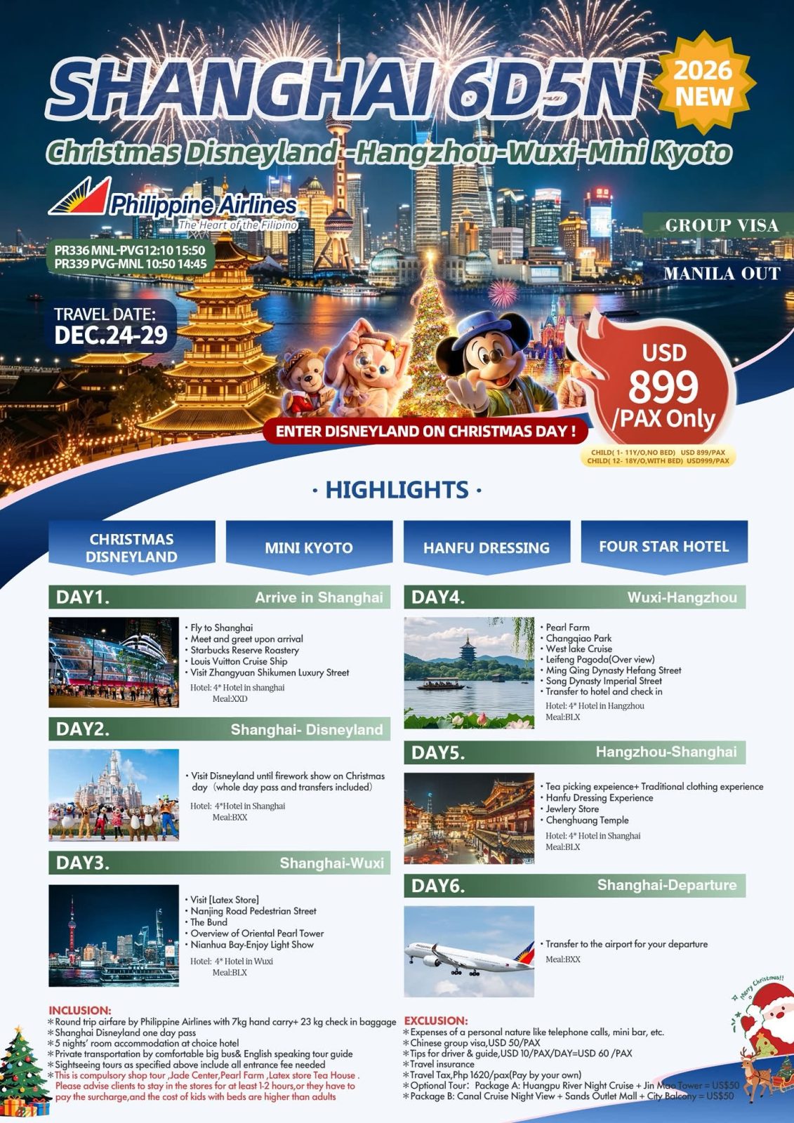 China tour package 1 — Claor Travel