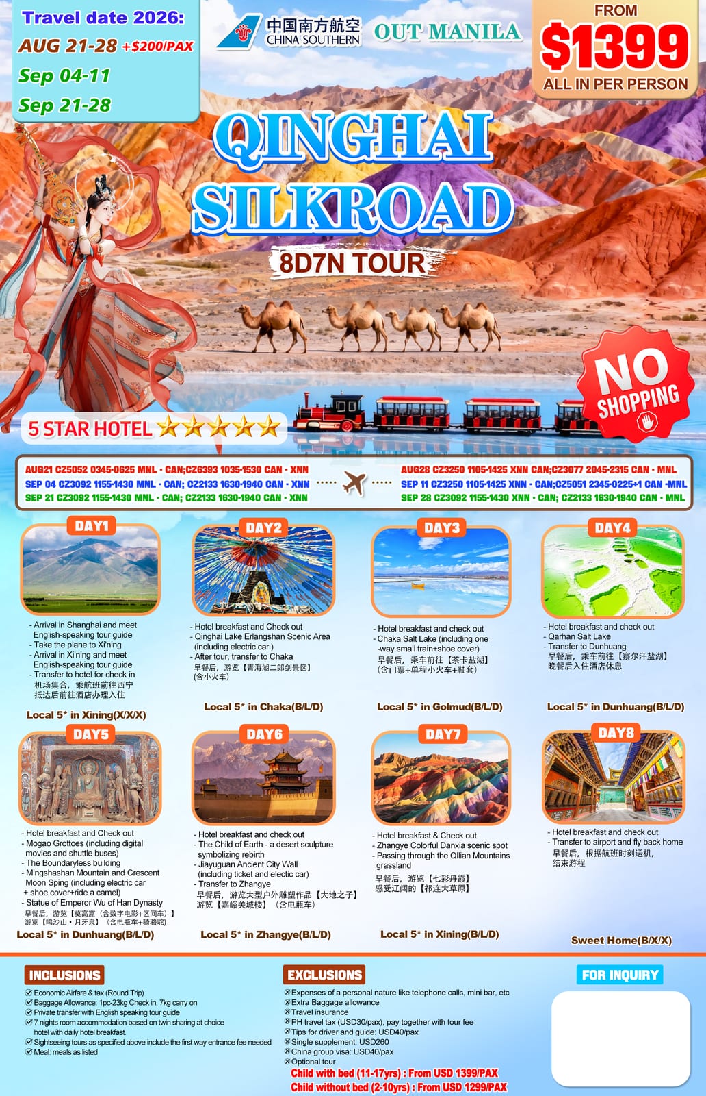 China tour package — Gansu 8D7N | Claor Travel & Tours