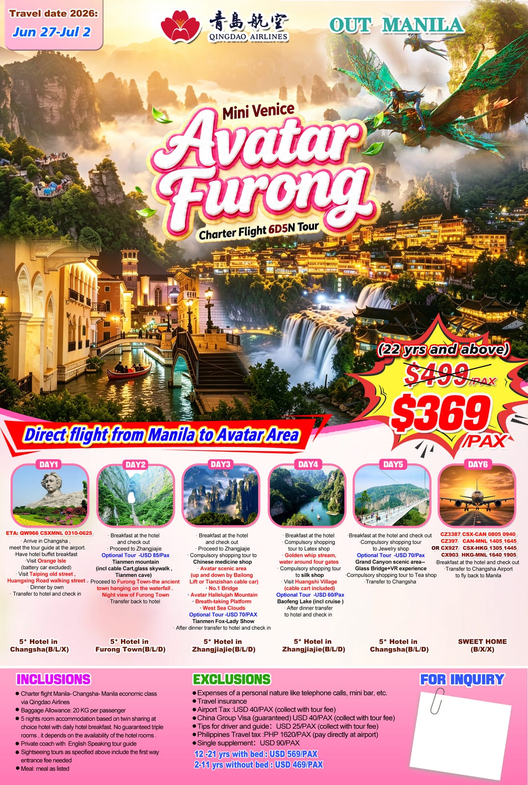 China tour package — Afmv | Claor Travel & Tours