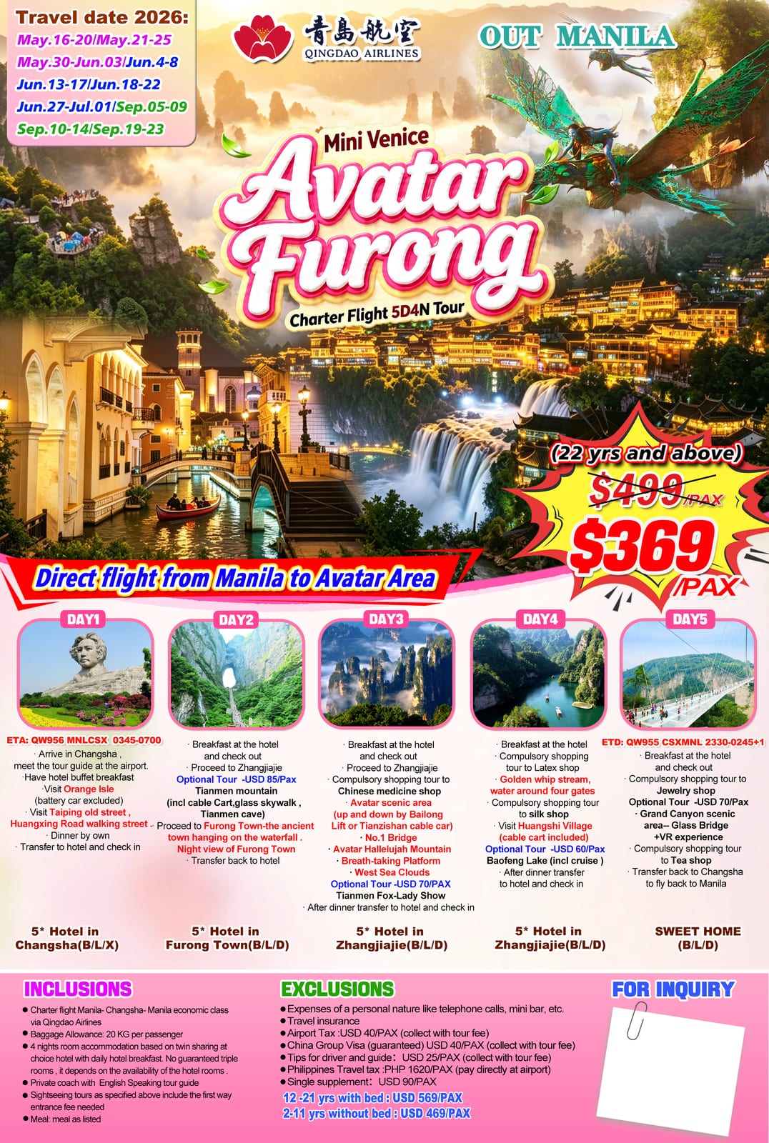 China tour package — Afmv | Claor Travel & Tours