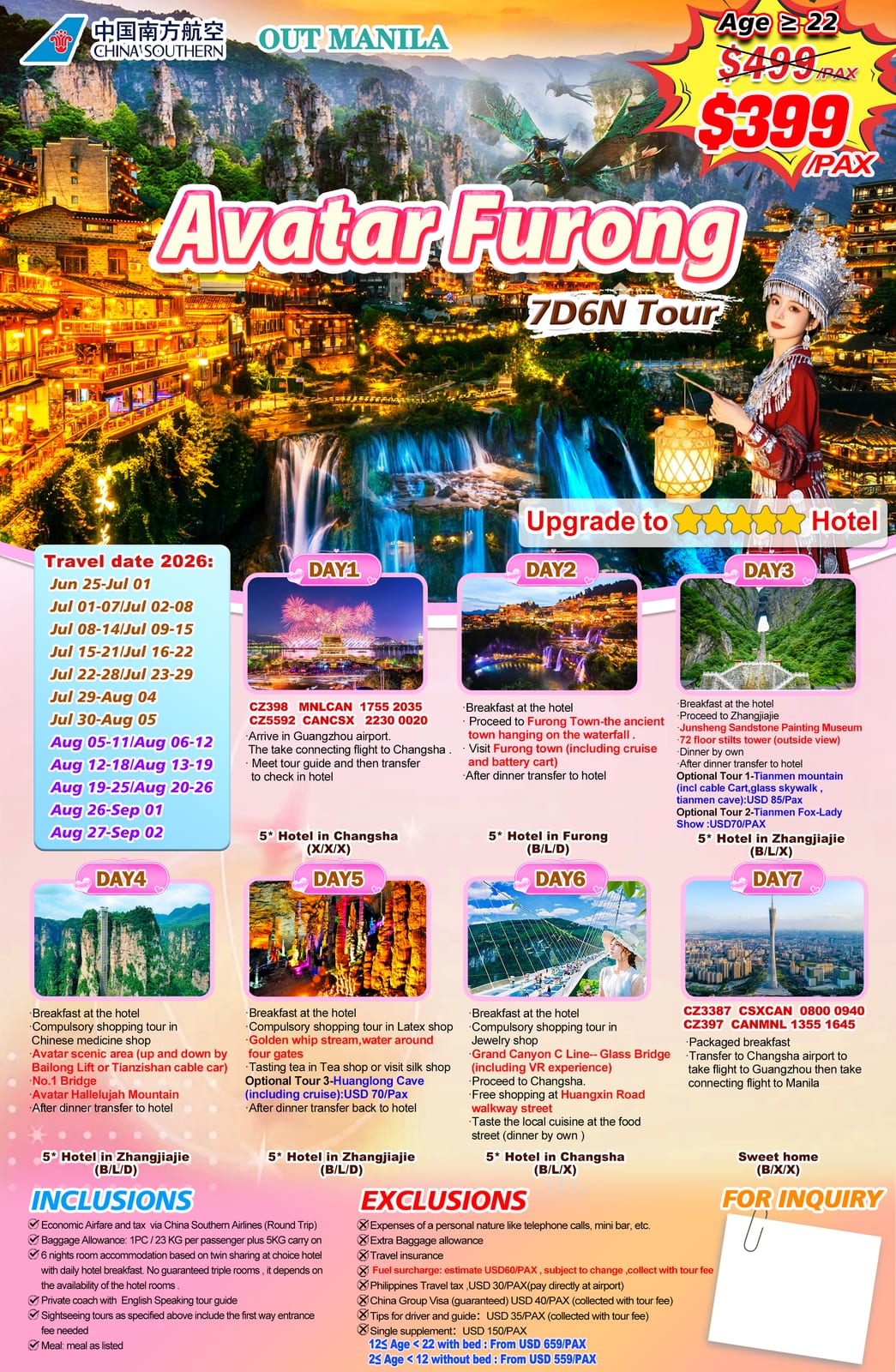 China tour package — Paf | Claor Travel & Tours