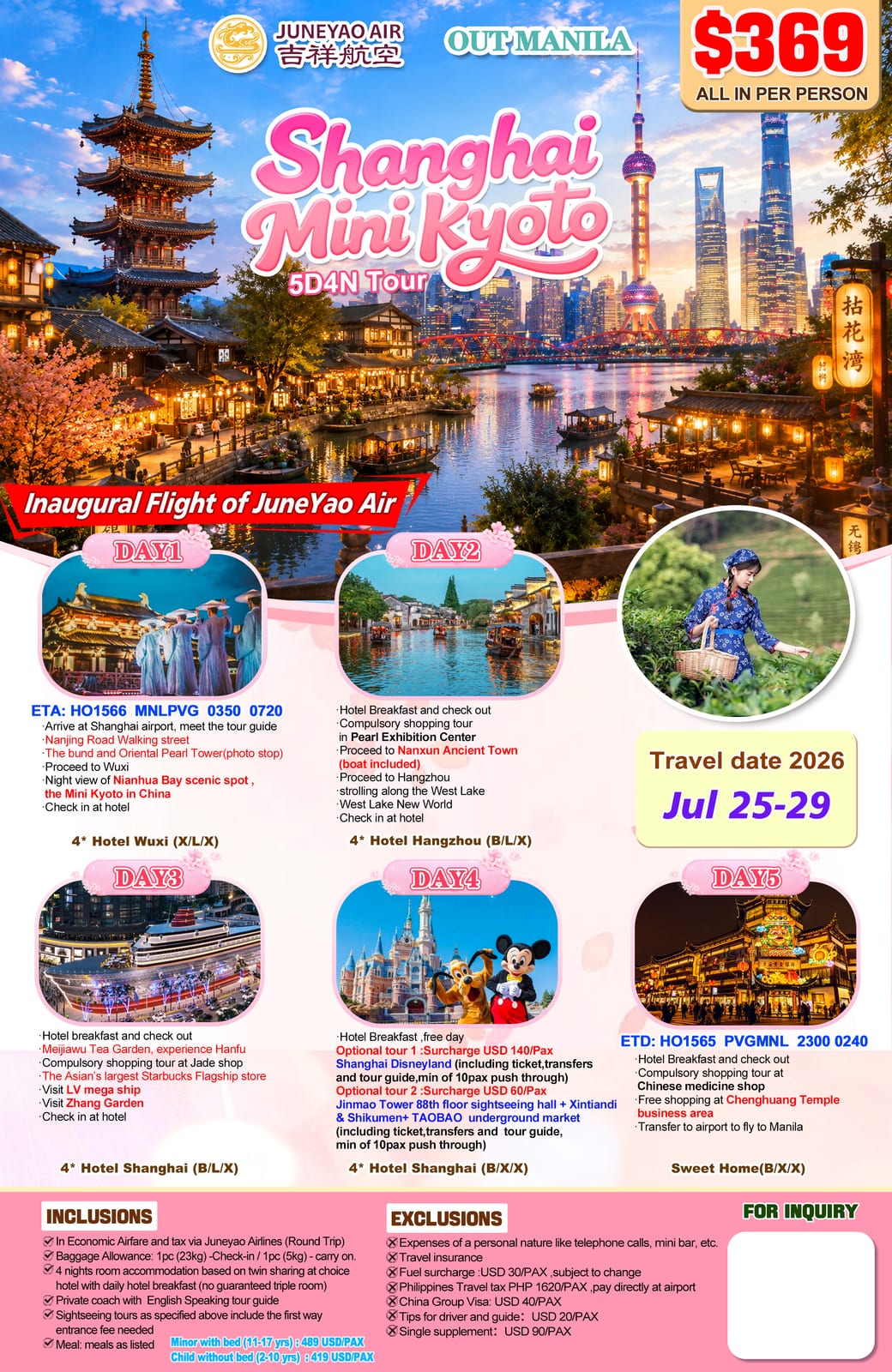 China tour package — Shmk | Claor Travel & Tours