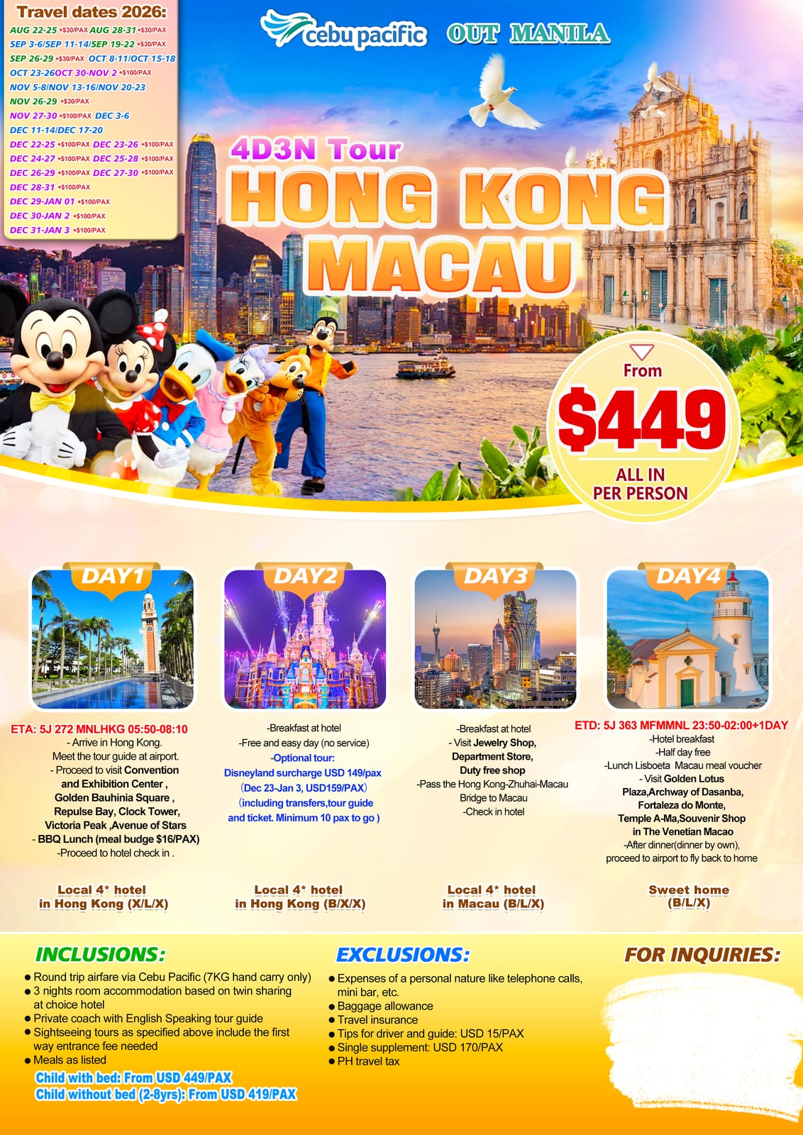 Hong Kong tour package — Hkmc | Claor Travel & Tours